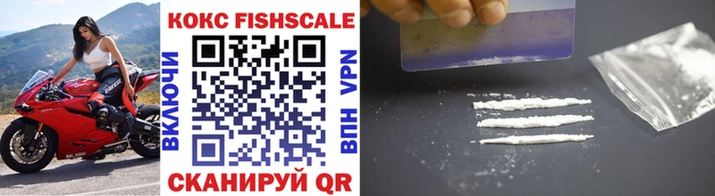 darknet какой сайт  даркнет сайт  Тайшет  Cocaine 99% 