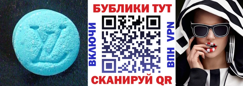 хочу   Тайшет  Экстази VHQ 
