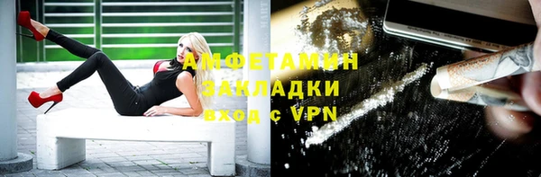 гидропоника Магадан