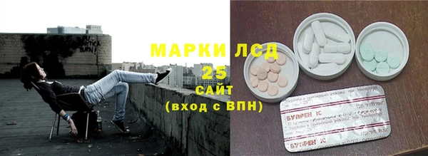 гидропоника Магадан