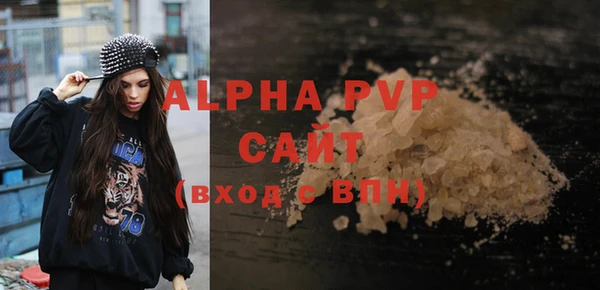 гидропоника Магадан
