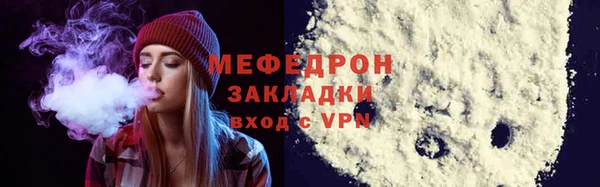 прущий лед Майский