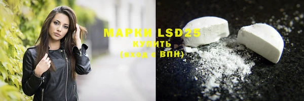 прущий лед Майский