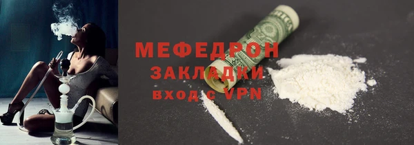 гидропоника Магадан