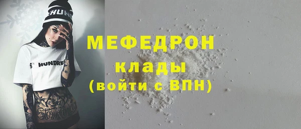 гидропоника Магадан