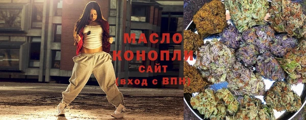 прущий лед Майский