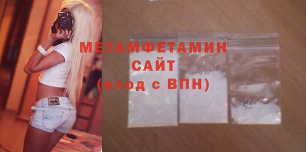 прущий лед Майский