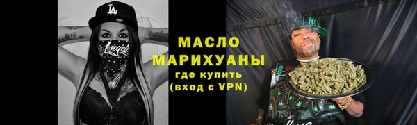 прущий лед Майский