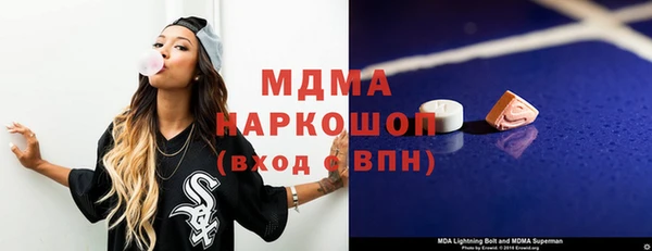 прущий лед Майский