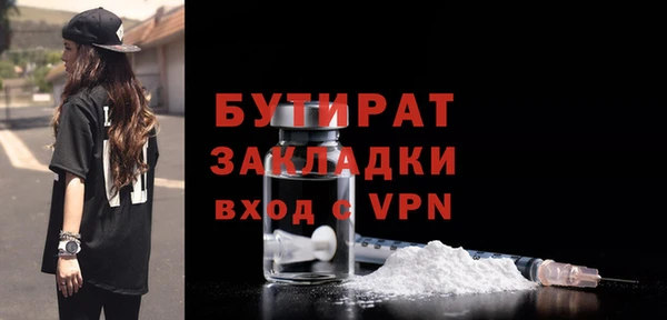 гидропоника Магадан