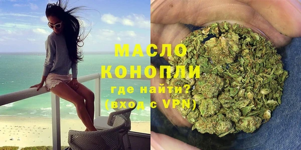 гидропоника Магадан