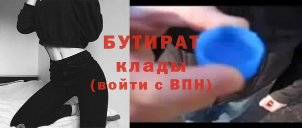 гидропоника Магадан