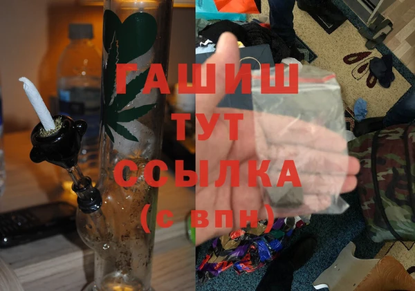 гидропоника Магадан