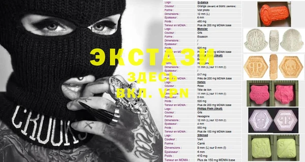марихуана Лихославль