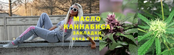 гидропоника Магадан