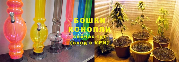 соль ск Магас