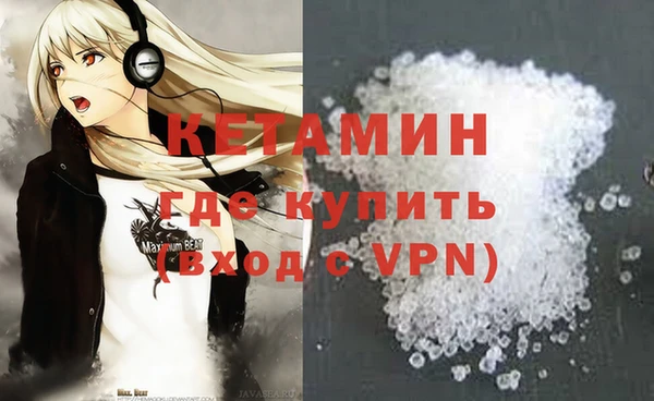 кокаин перу Артём