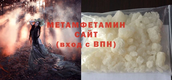 прущий лед Майский