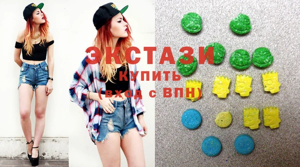 прущий лед Майский