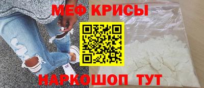 героин Ирбит