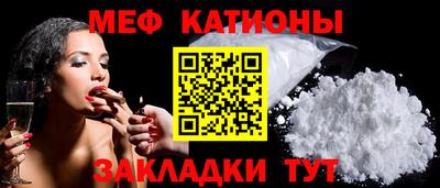 марки nbome Азнакаево