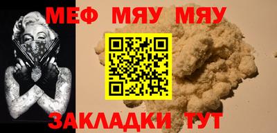 марки nbome Азнакаево