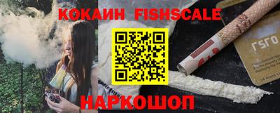 тгк Камышлов