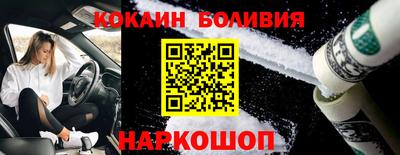 скорость mdpv Ипатово