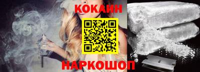 героин Ирбит