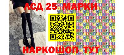 героин Ирбит