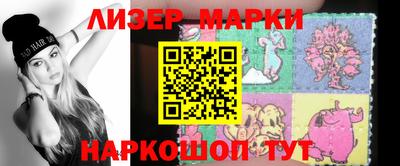 героин Ирбит