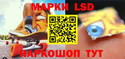 скорость mdpv Ипатово
