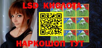 героин Ирбит