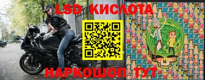 марки nbome Азнакаево