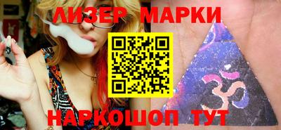 мефедрон VHQ Кандалакша
