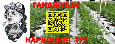 прущий лед Изобильный
