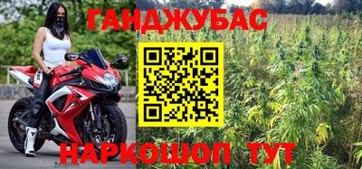 героин Ирбит