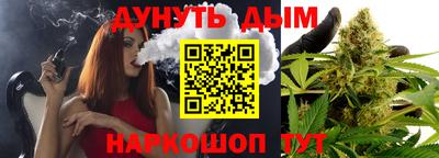 прущий лед Изобильный