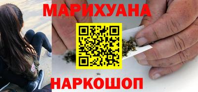 COCAINE Абакан