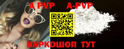 скорость mdpv Ипатово