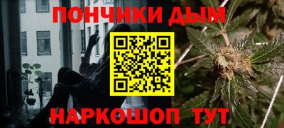 скорость mdpv Ипатово