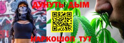героин Ирбит