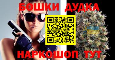 скорость mdpv Ипатово