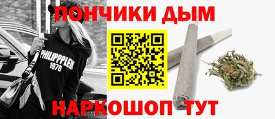 прущий лед Изобильный