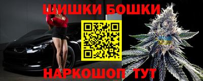 прущий лед Изобильный