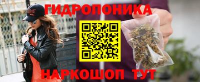 скорость mdpv Ипатово