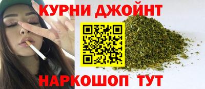 героин Ирбит