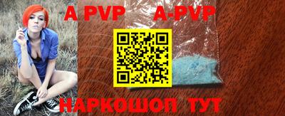 скорость mdpv Ипатово