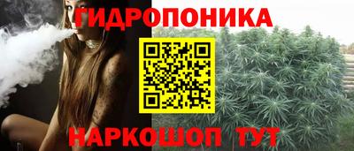 скорость mdpv Ипатово