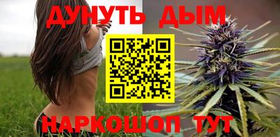 марки nbome Азнакаево